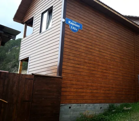 Medveditsa Mini-Hotel Hotels in Irkutsky District