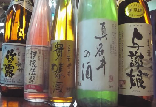 Takashimaya 숙소 이미지