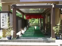 MatsunoyamaOnsen Yamanomorino Hotel Fukuzumi Hotels in Tsunan