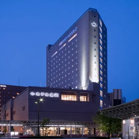 Hotel Kanazawa