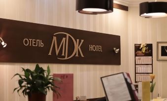 Hotel Mdk