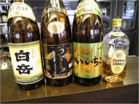 Hotel AZ Fukuoka Sasaguri Ten Hotels in Sasaguri