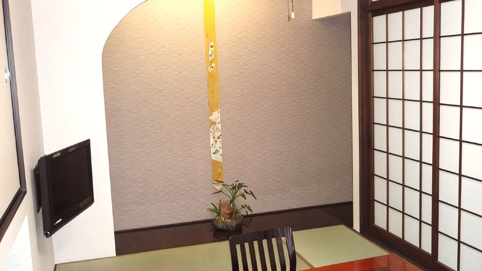 Ryokan Kanemoto