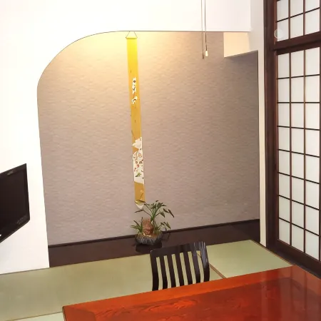 Ryokan Kanemoto
