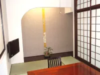 Ryokan Kanemoto