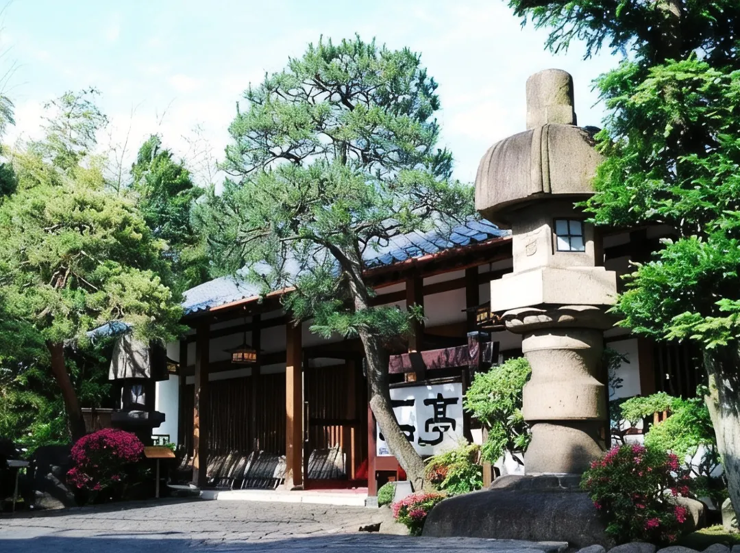 Atami Sekitei - Atami