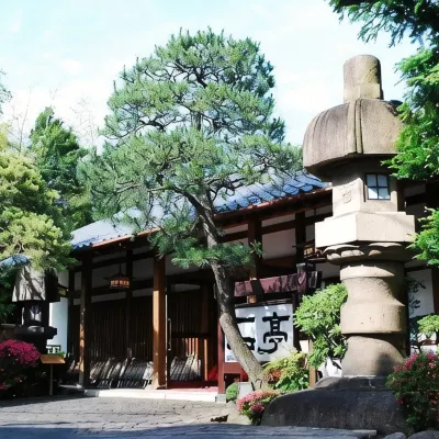 熱海石亭酒店 鄰近阿曹森林的酒店