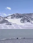 Vienna International Hotel in Tashkurgan - Scenic