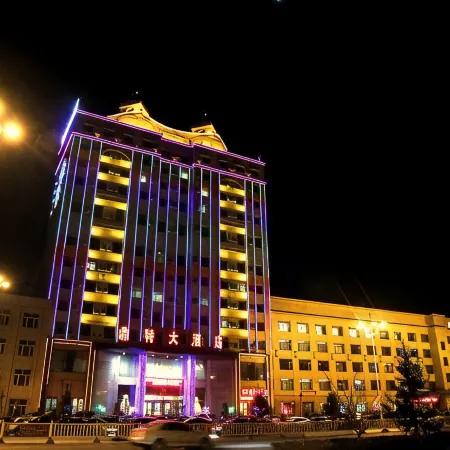 Grand Hotel Jiamusi