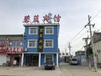 Sheyang Bilan Hotel - 2 étoiles