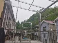 Ningguo Sichuan-Tibet Line Township Yue Homestay - غرفة مطلة على الجبل