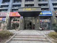 Mizhi Homestay - เปิดใหม่