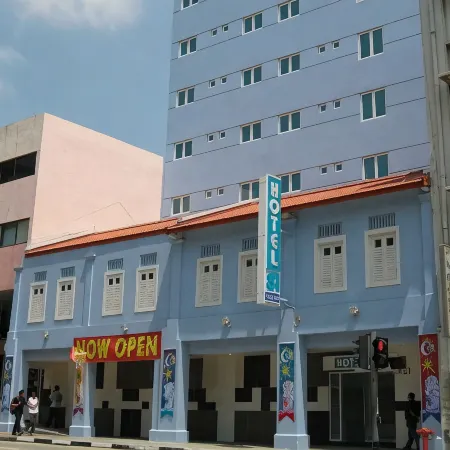Hotel 81 Selegie Singapore Отели рядом с достопримечательностью «Станция метро Rochor»