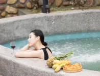 No Huanjing Private Tang Homestay (Ya'an Bifengxia Branch) - balneario
