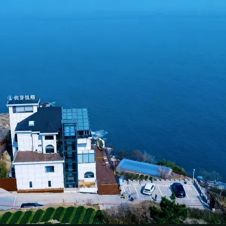 Qingdao  Boya Yueqi Seaview Hotel