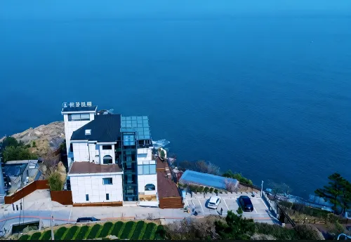 伯芽悦棲オーシャンビュー民宿 青島