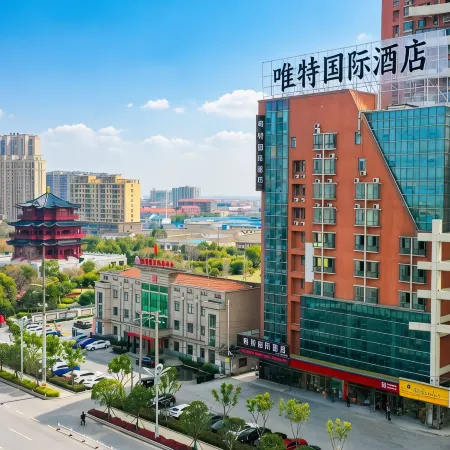 Weite International Hotel (Huanggang Wuxue Bus Station)