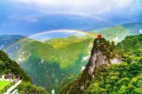 Bashan Love Cliff Homestay - วิว