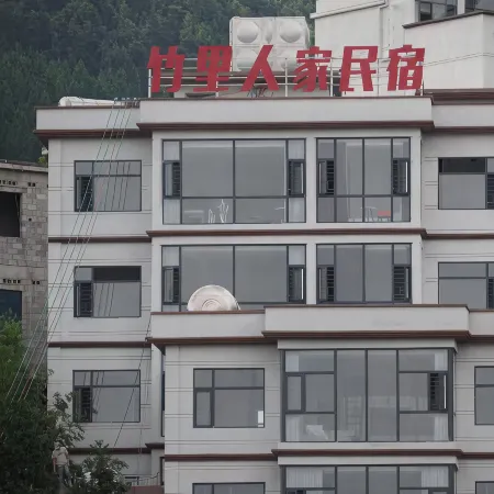 Wumeng Grass Plain Zhuli Renjia Homestay