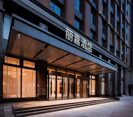 Lijia Hotel