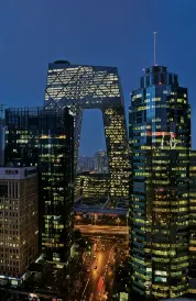 โรงแรมเคอร์รี่ ปักกิ่ง