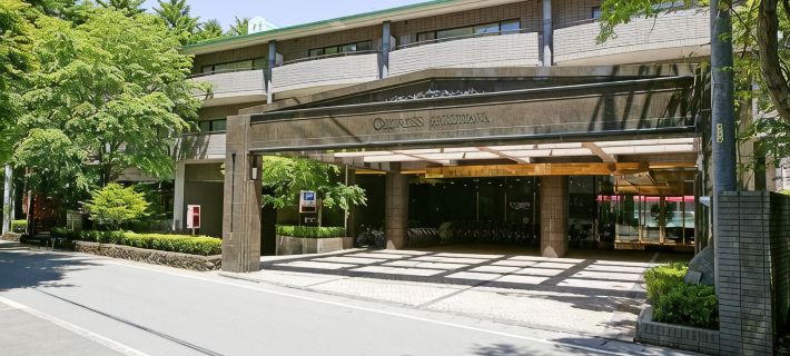Hotel Cypress Karuizawa Hoteles en Karuizawa