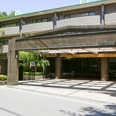 Hotel Cypress Karuizawa