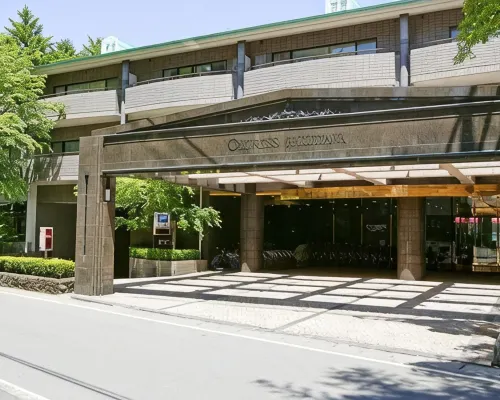 Hotel Cypress Karuizawa Hotels in Karuizawa