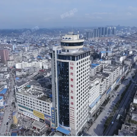 Times Jun'an Hotel