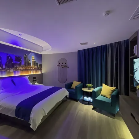 Yaan Smart Hotel (Sansui)