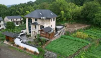 Yushuitianlai Homestay