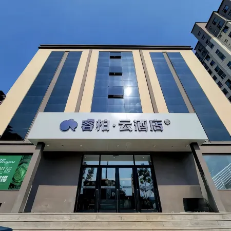 Home Inn Yubaiyun Hotel (Fusong County)