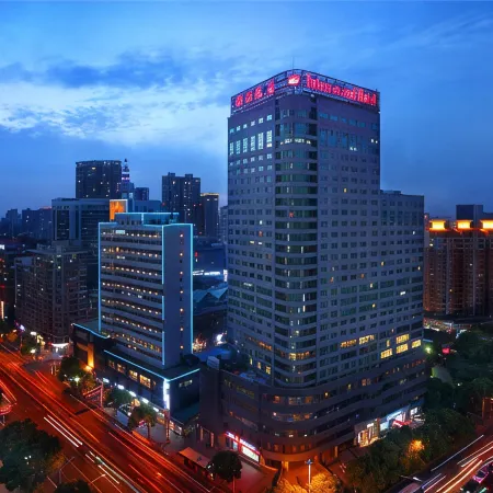 Orange Hotel (Wuxi Sanyang Square South Changjie Branch) Отели рядом с достопримечательностью «Театр Мир»