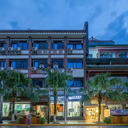 E-sports Hotel (Zunyi Club Site)