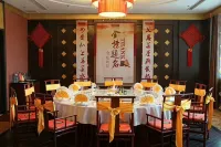 Haidi Youshe Yuexiang Hotel - Aamiainen