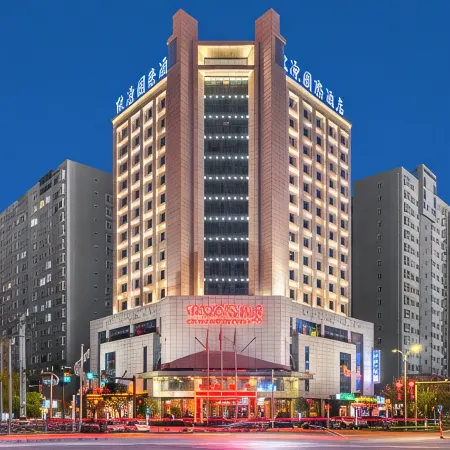 Joysion International Hotel Shangluo