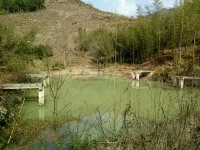 Tonglu Danxia Hotel