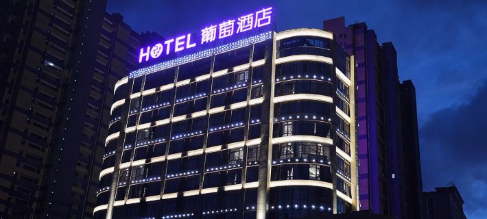 Grape Hotel(Jurong Wanda Mall Store) Hotels in Jurong