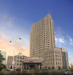 Wangjiang International Hotel - Wifi