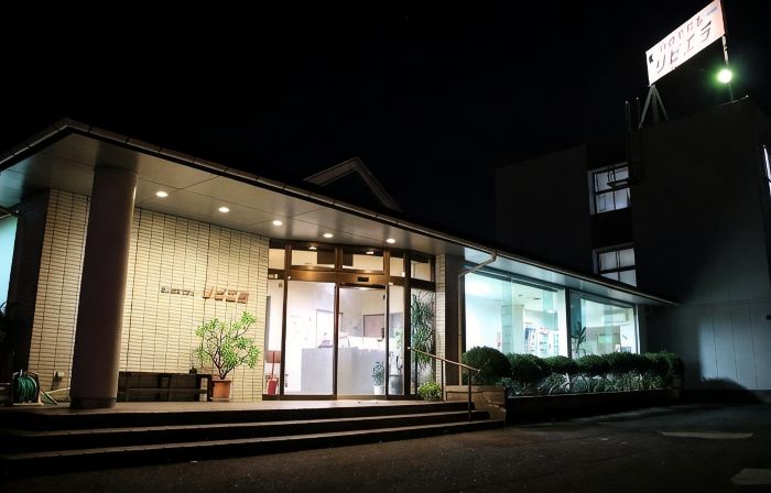 Business Hotel Riviera