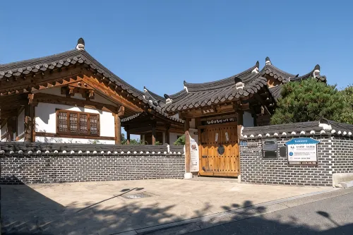 Cheongju Gayoungdang Hanok Munhwa Stay - Homestays