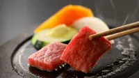 Nanakusa No Yu - พร้อมอาหารเช้า
