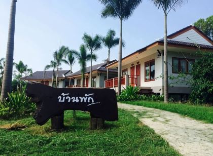 รีสอร์ทไร่ลำภู นครสวรรค์