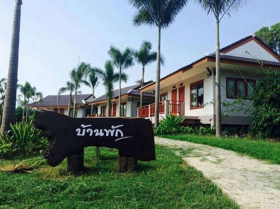 รีสอร์ทไร่ลำภู นครสวรรค์