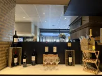 聖布里厄英式酒店 - 酒吧