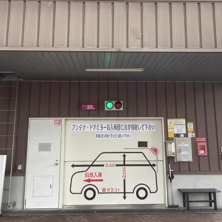 Toyoko Inn Ueda Ekimae