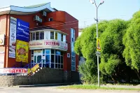 Hotel Na Svetlom - สัตว์เลี้ยง