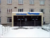 Chusovskaya Hotel - parking