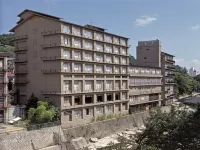 Itoen Hotel Iizaka Kanoya - Mountain view