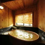 Yuyado Motokawarayu - Hot Springs